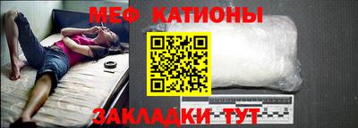 кокаин премиум Конаково