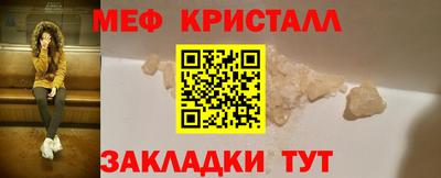 прущая мука Коммунар