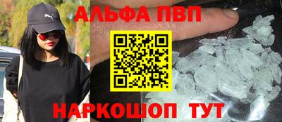 прущая мука Коммунар