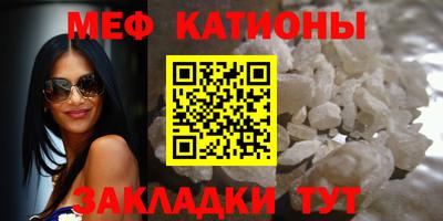 прущая мука Коммунар