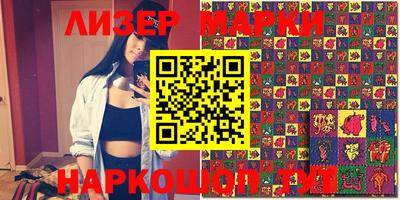 прущая мука Коммунар