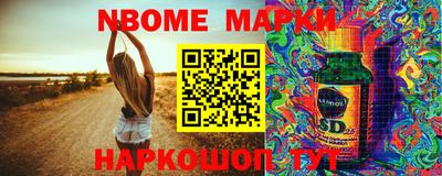 прущая мука Коммунар