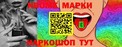 прущая мука Коммунар
