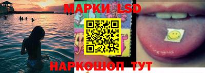 а пвп мука Комсомольск-на-Амуре