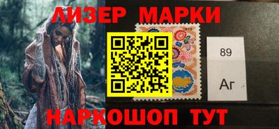кокаин премиум Конаково