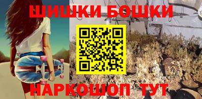 прущая мука Коммунар