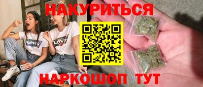 а пвп мука Комсомольск-на-Амуре