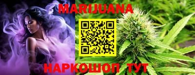 кокаин премиум Конаково