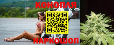 а пвп мука Комсомольск-на-Амуре