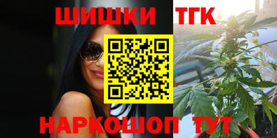 а пвп мука Комсомольск-на-Амуре