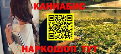 а пвп мука Комсомольск-на-Амуре