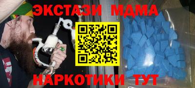 прущая мука Коммунар