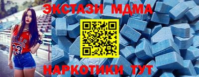 а пвп мука Комсомольск-на-Амуре