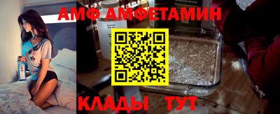 прущая мука Коммунар