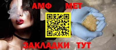 кокаин премиум Конаково