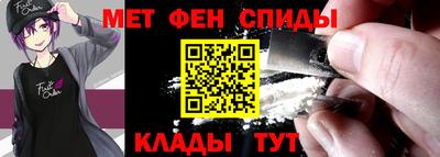 кокаин премиум Конаково