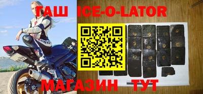 прущая мука Коммунар