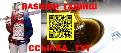 кокаин премиум Конаково