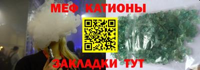 а пвп мука Комсомольск-на-Амуре